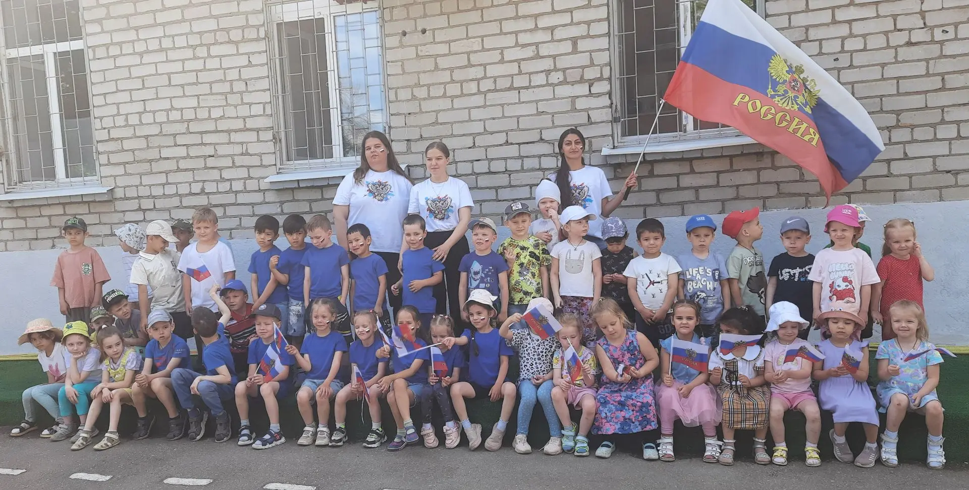 12 июня в нашей стране отмечается День России. Это праздник свободы, мира и добра. Он с...