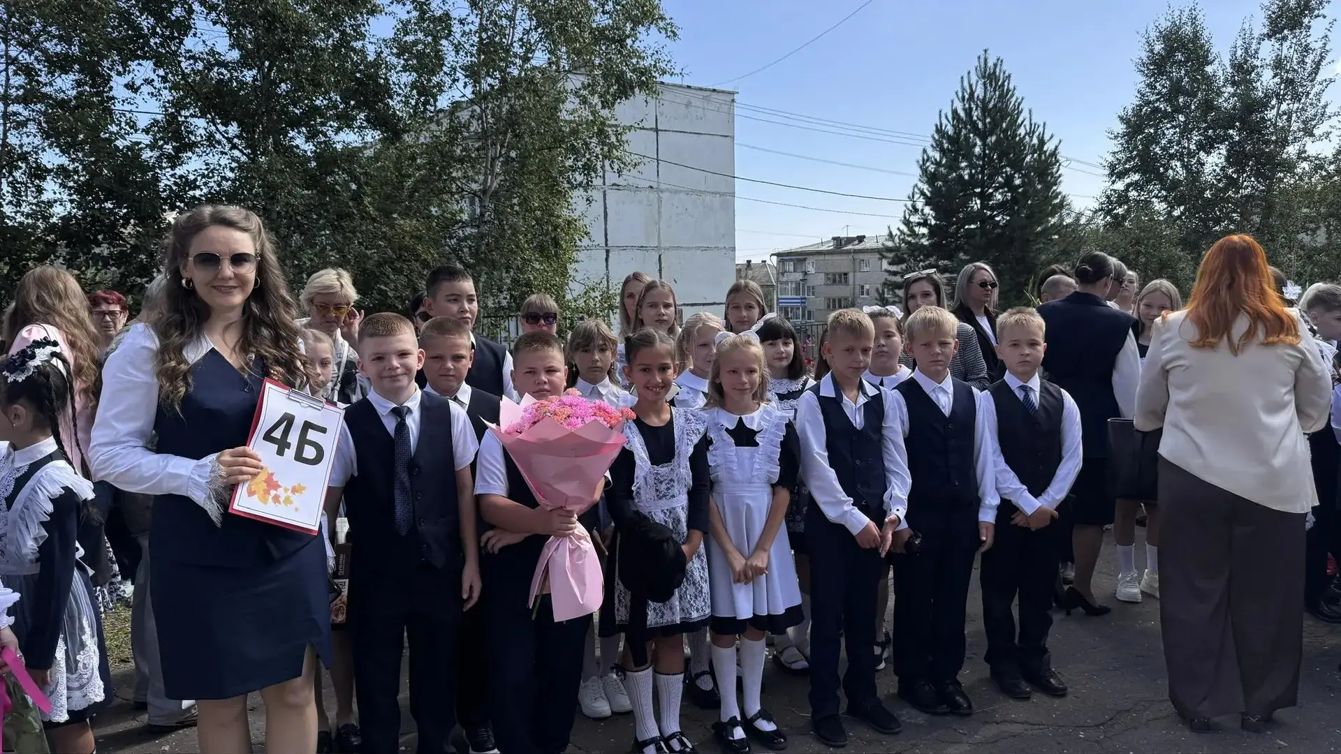 🏫 1 сентября 2026: Праздник, который запомнится каждому                               ...