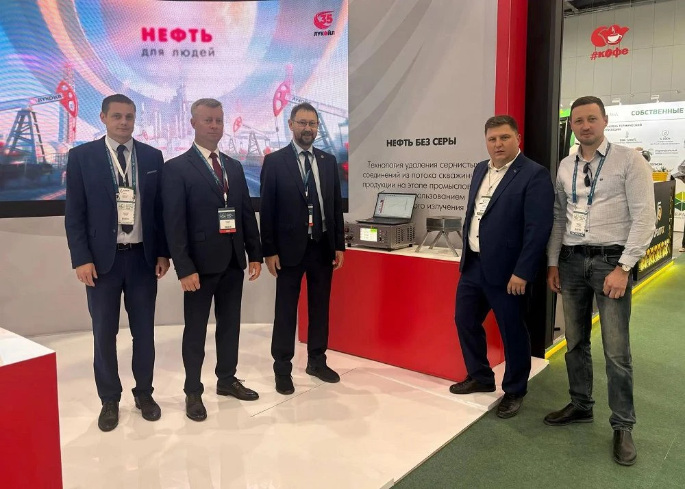 🧪 На форуме в Татарстане представили технологию очистки нефти от серосодержащих соедин...