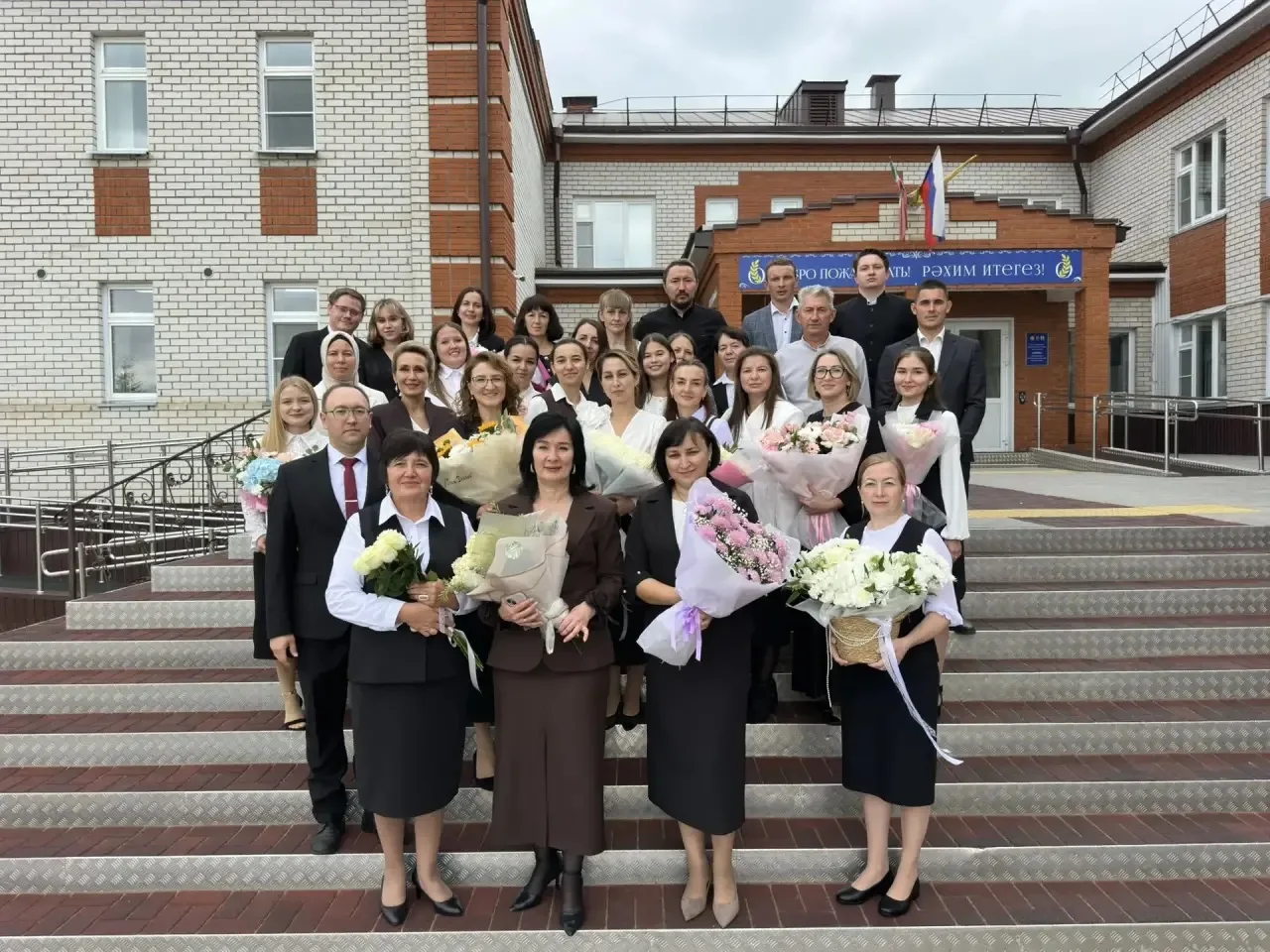 Дорогие учителя, спасибо за вашу мудрость, терпение, поддержку и заботу! С праздником в...