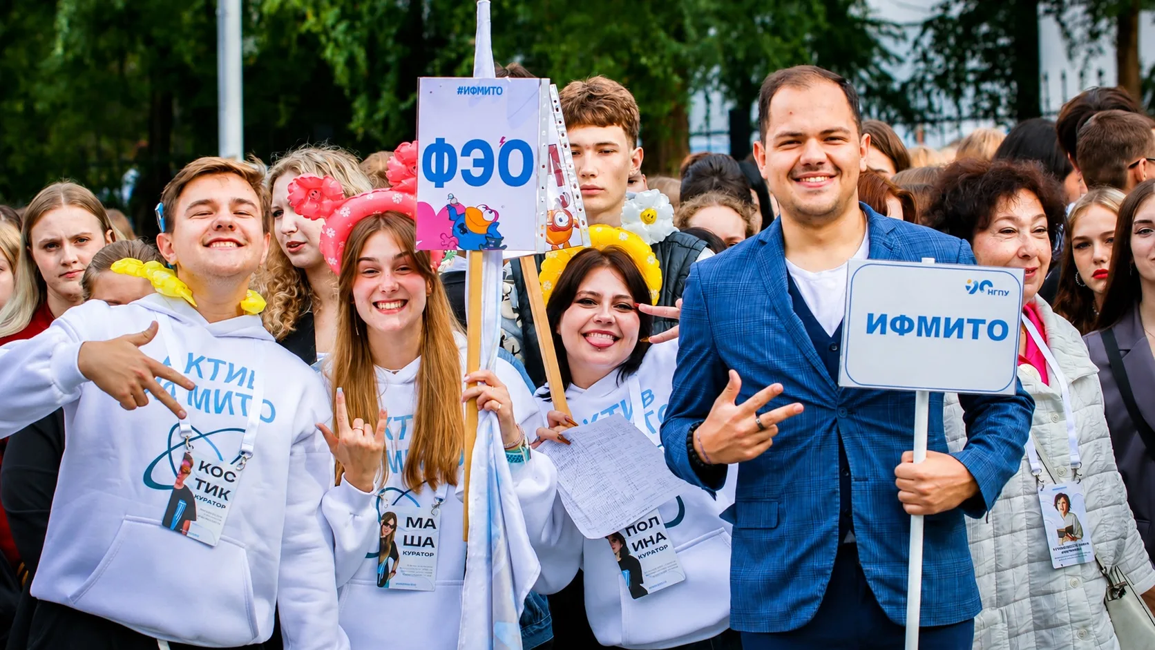 ⚡️Зелёный свет для поступления: проверьте согласие до 12:00 мск

5 августа отмечается Международный 