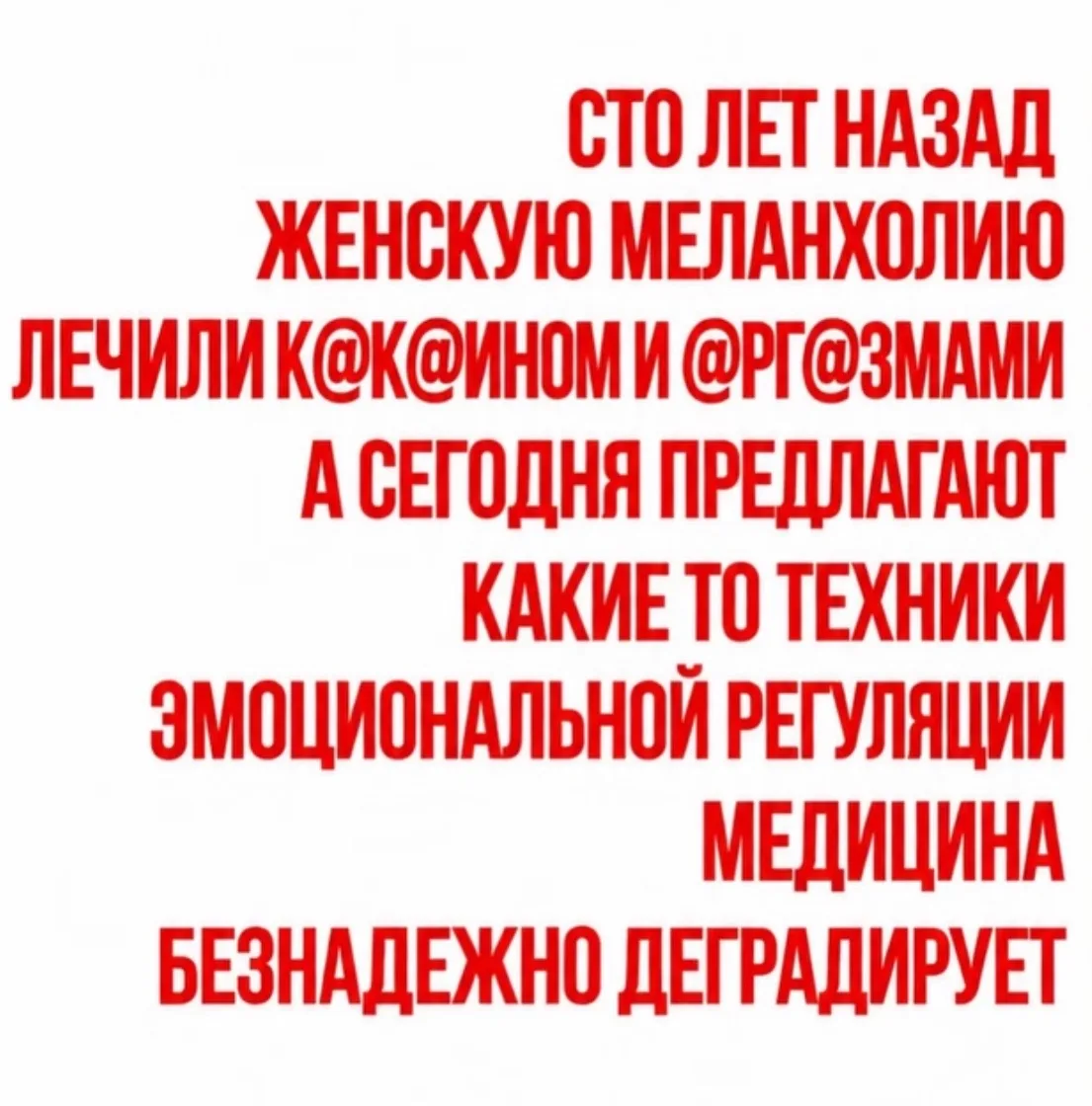 😹 ору