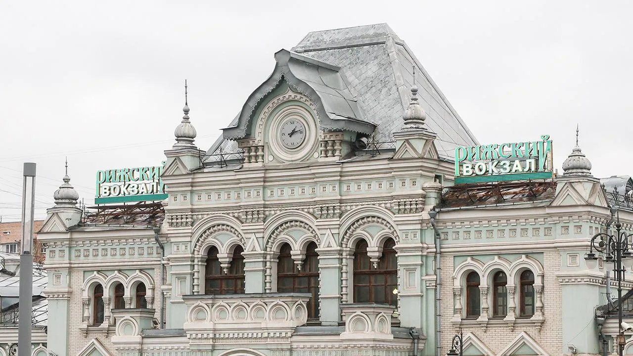 ☹️ Рижский вокзал опять никто не купил