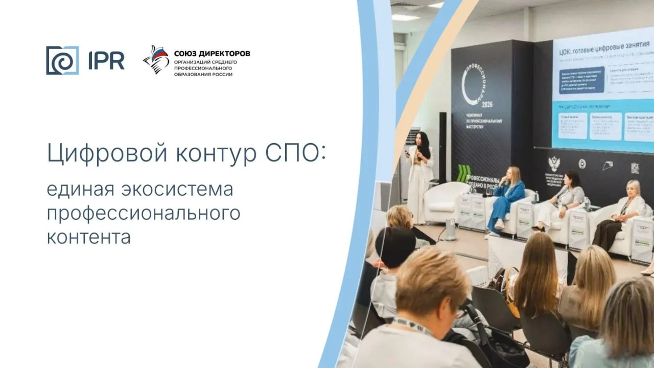 🤔 Как преодолеть пропасть между академической подготовкой в колледжах и реальными запр...
