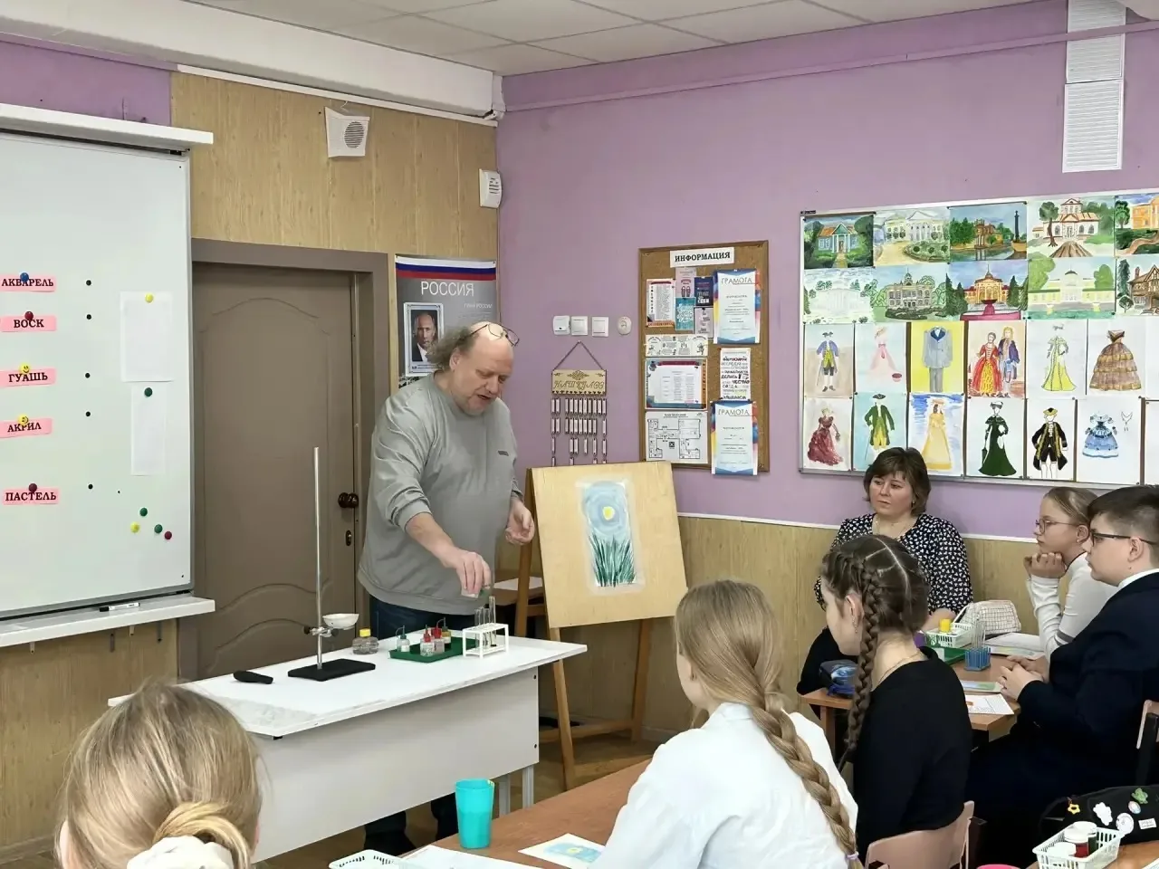 🎨🧪Вчера, 10 февраля, в рамках недели науки и техники в нашей школе прошел увлекательный мастер-класс