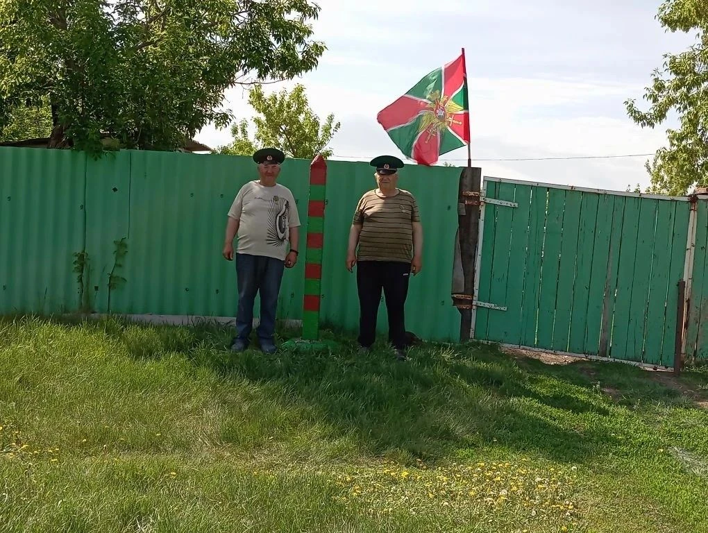 28 мая - День пограничника!