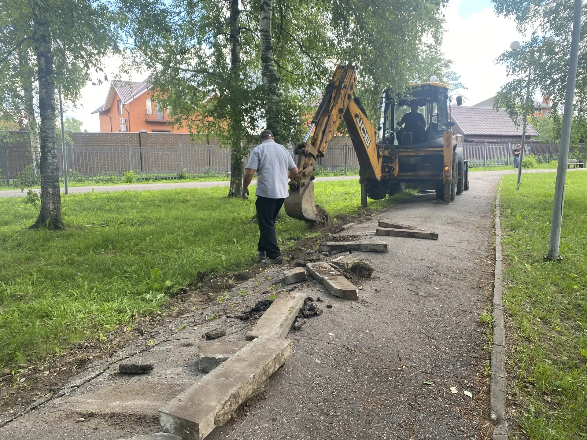 Внимание, дорогие гости парка! 🚧