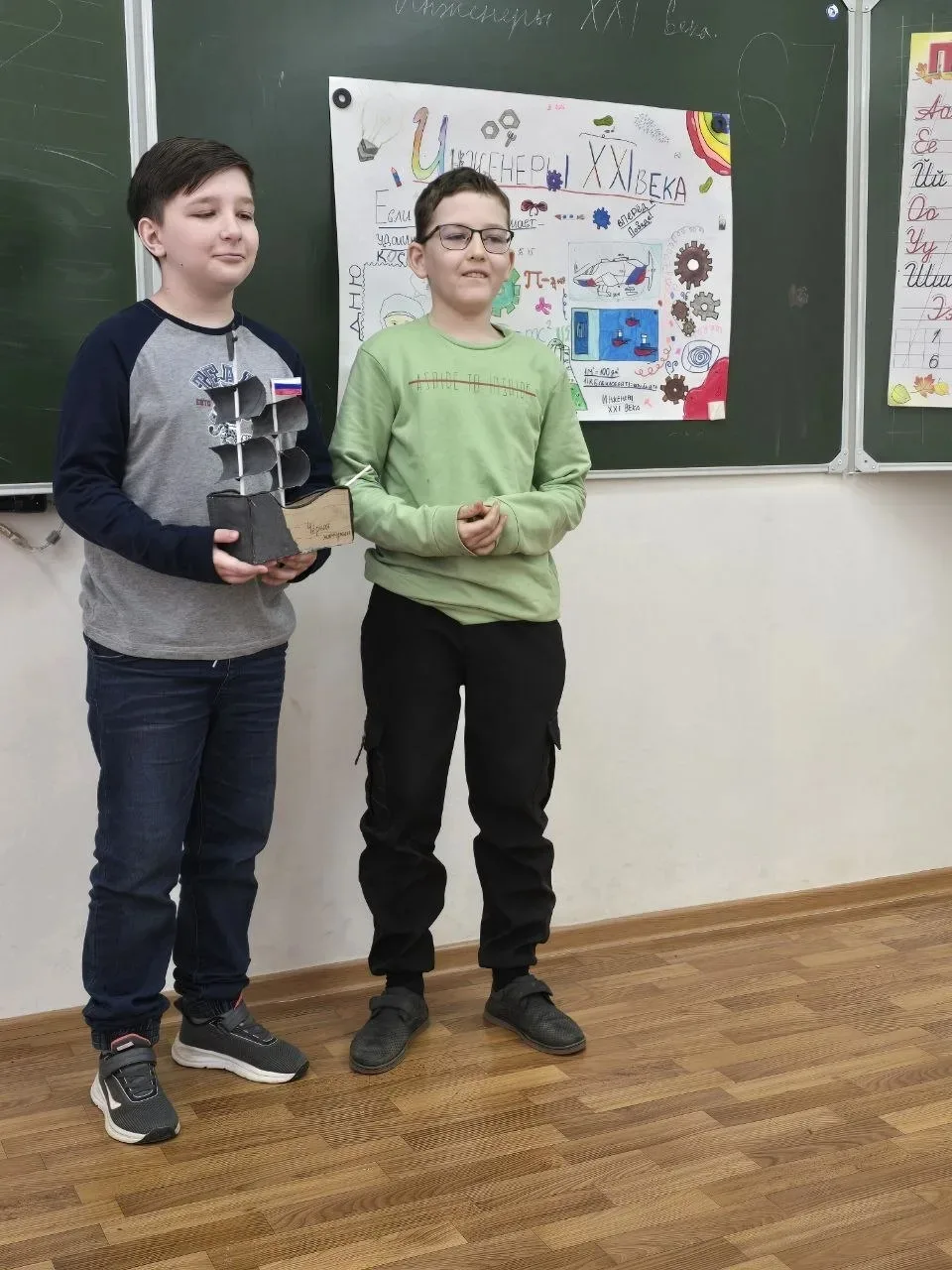 📌 С 13 по 17 апреля в период весенних каникул в школе работал лагерь с инженерно-судостроительным пр