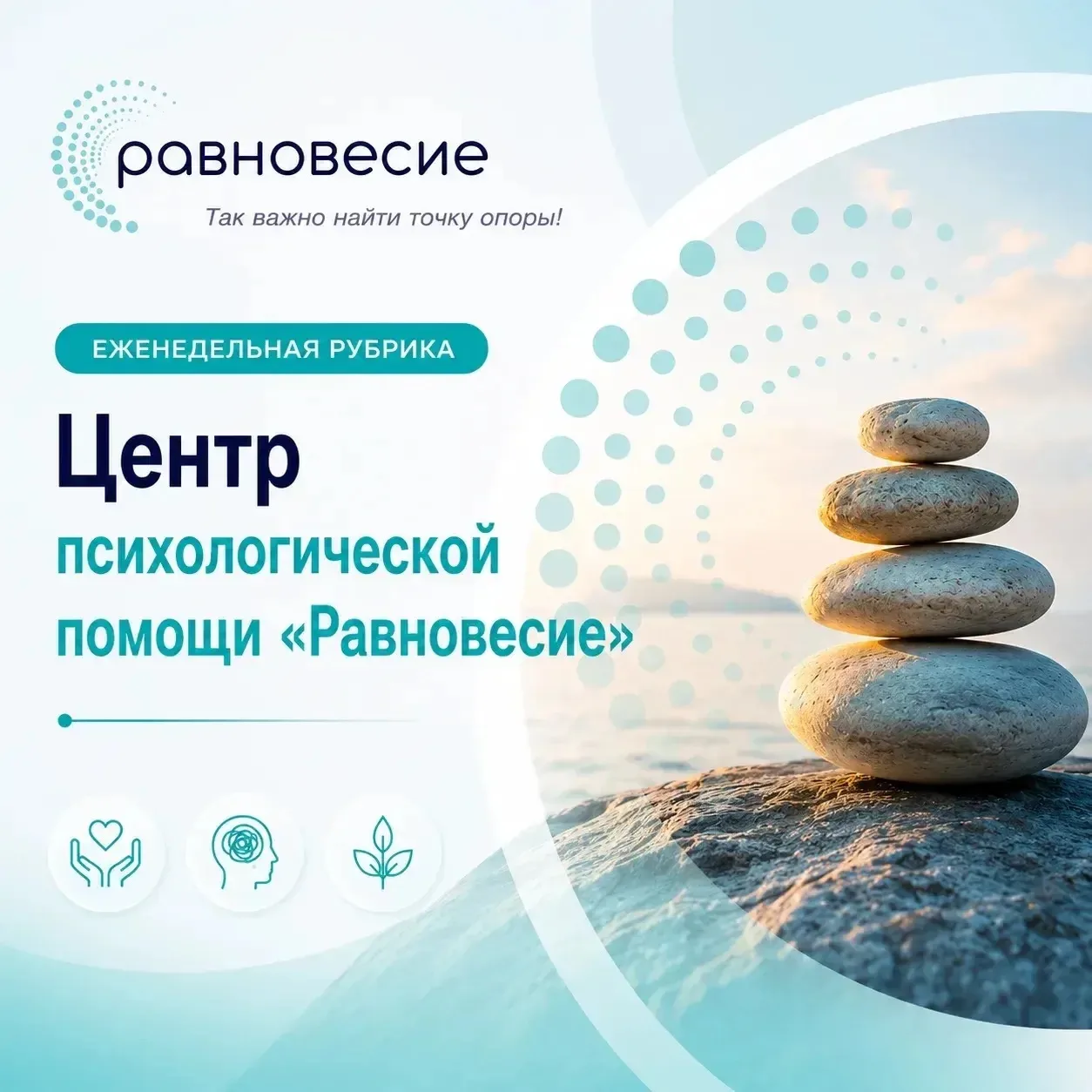 Продолжаем нашу рубрику —