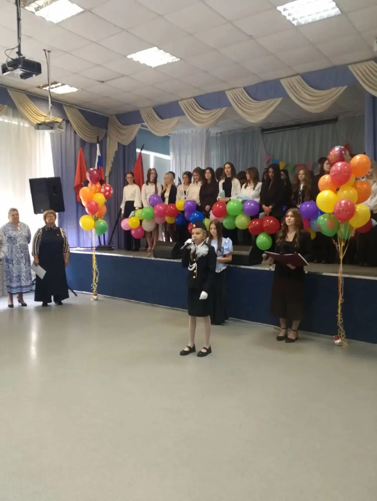 🎉 С Днём знаний!  🔔