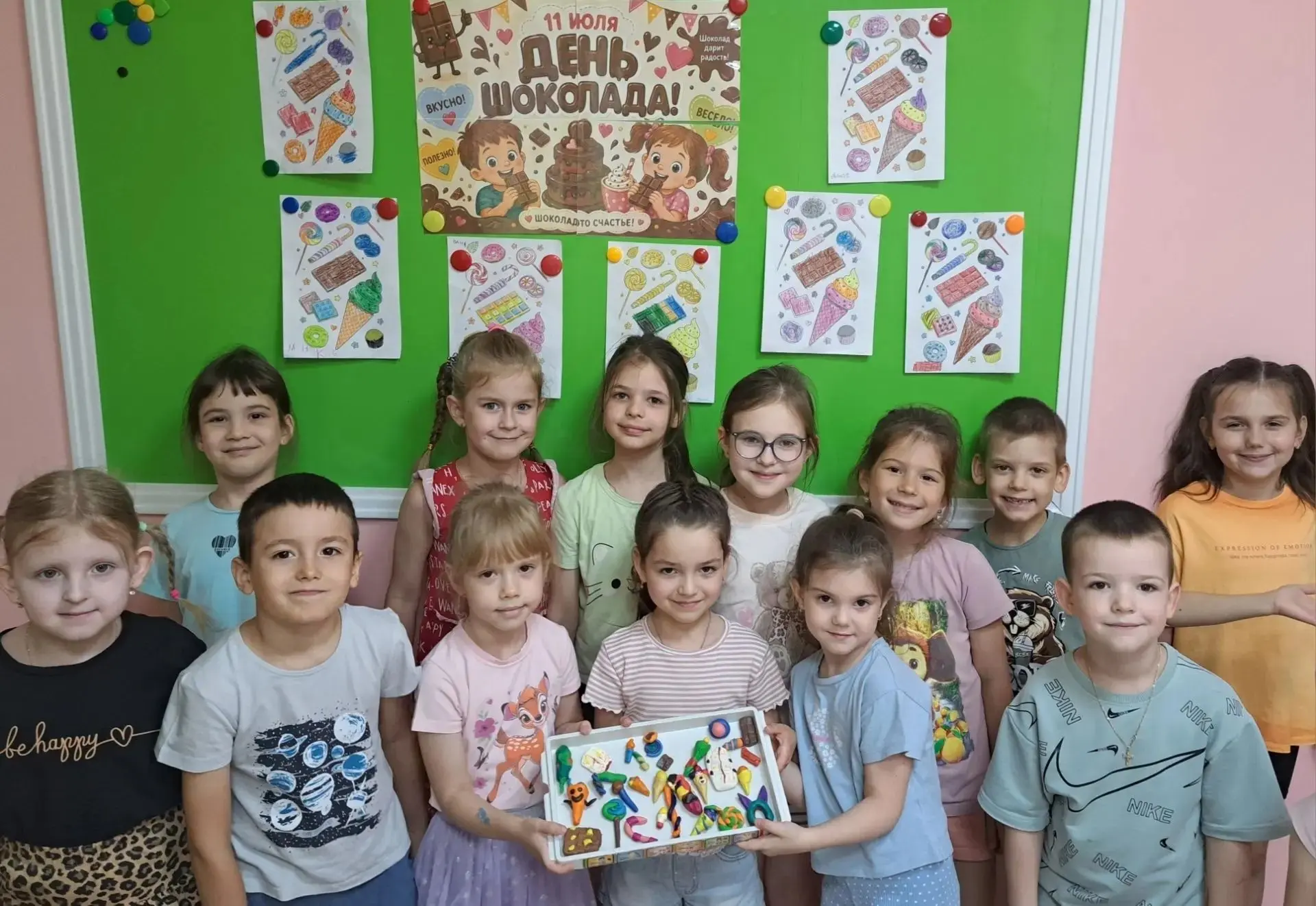 Всемирный день шоколада  прошел в группах № 1, 7, 9, 10, 11. Для дошкольников шоколад — это не прост