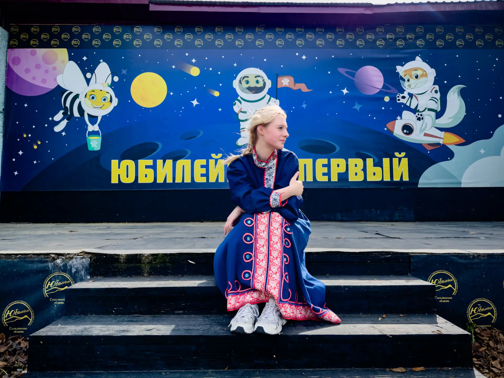 Привет! Это я, ваш лисёнок 🦊💚