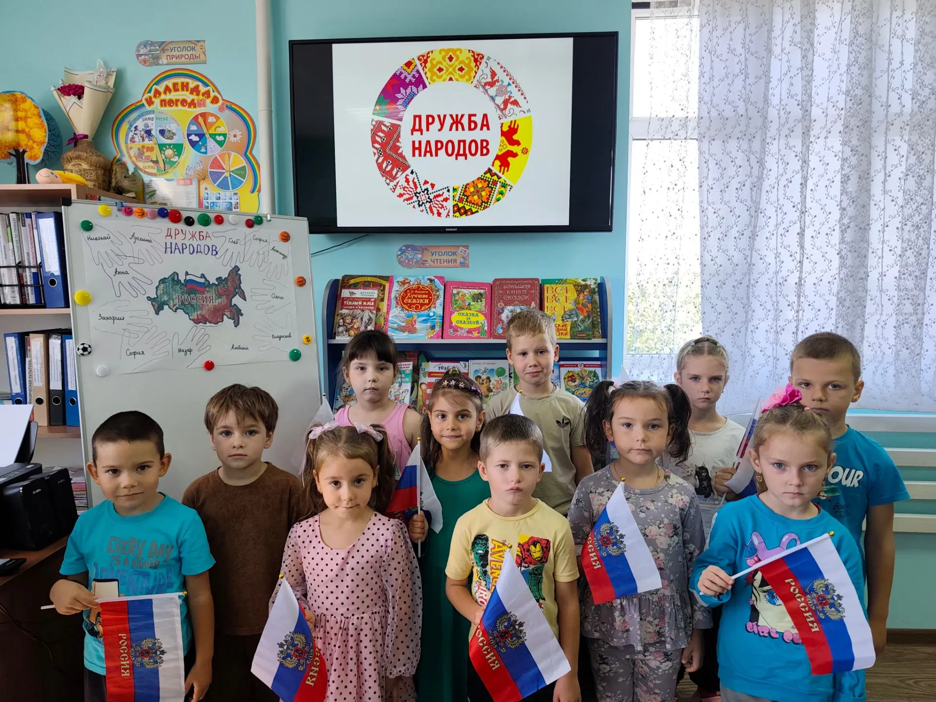 08.09.2026г.