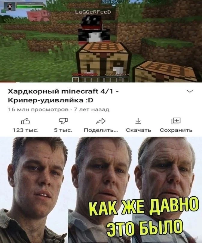 🤣