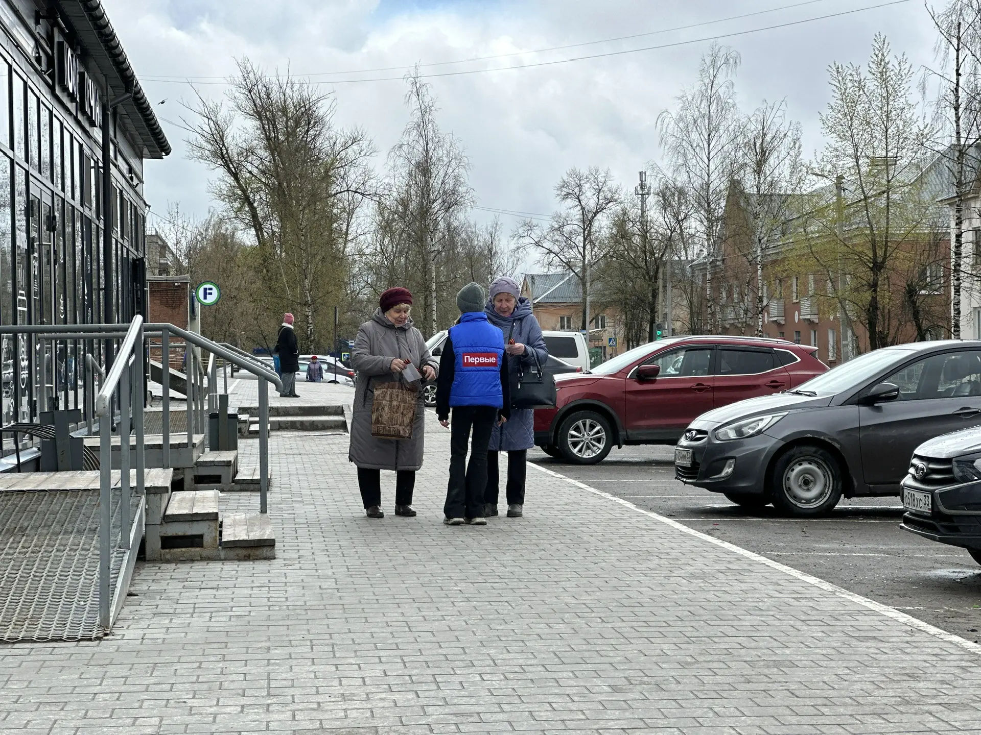 🧡🖤 Символ Победы в руках Первых!   С 22 апреля 2026 года по всей России стартовала Всероссийская акц