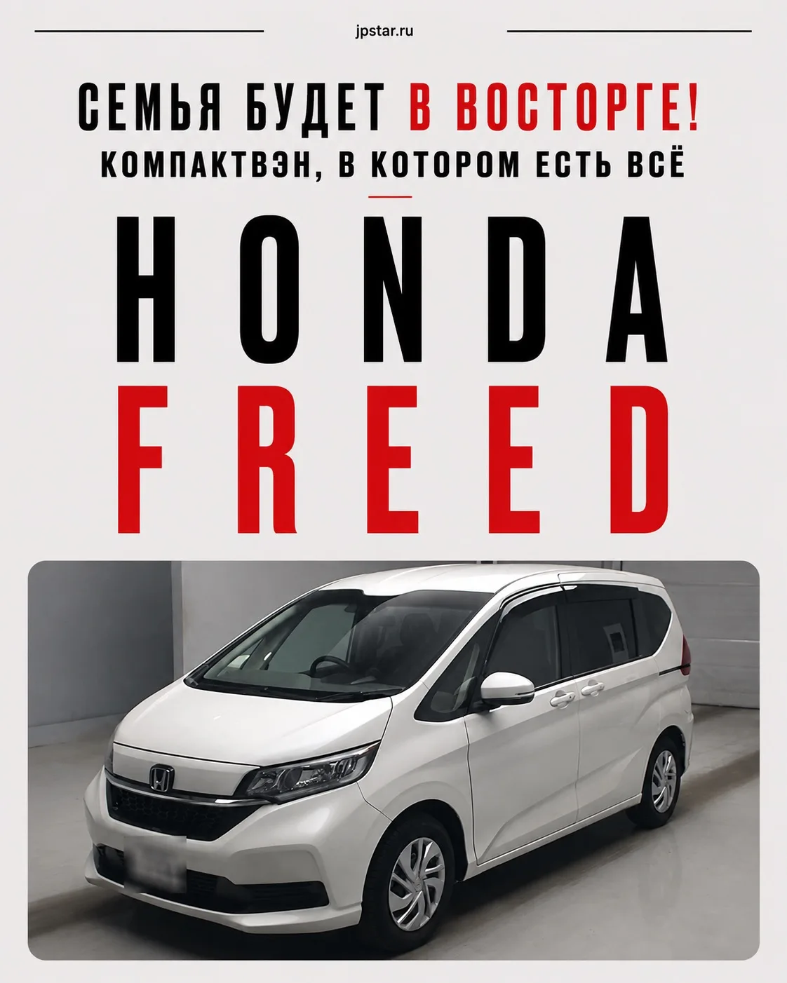 ✔️КУПЛЕН КЛИЕНТУ