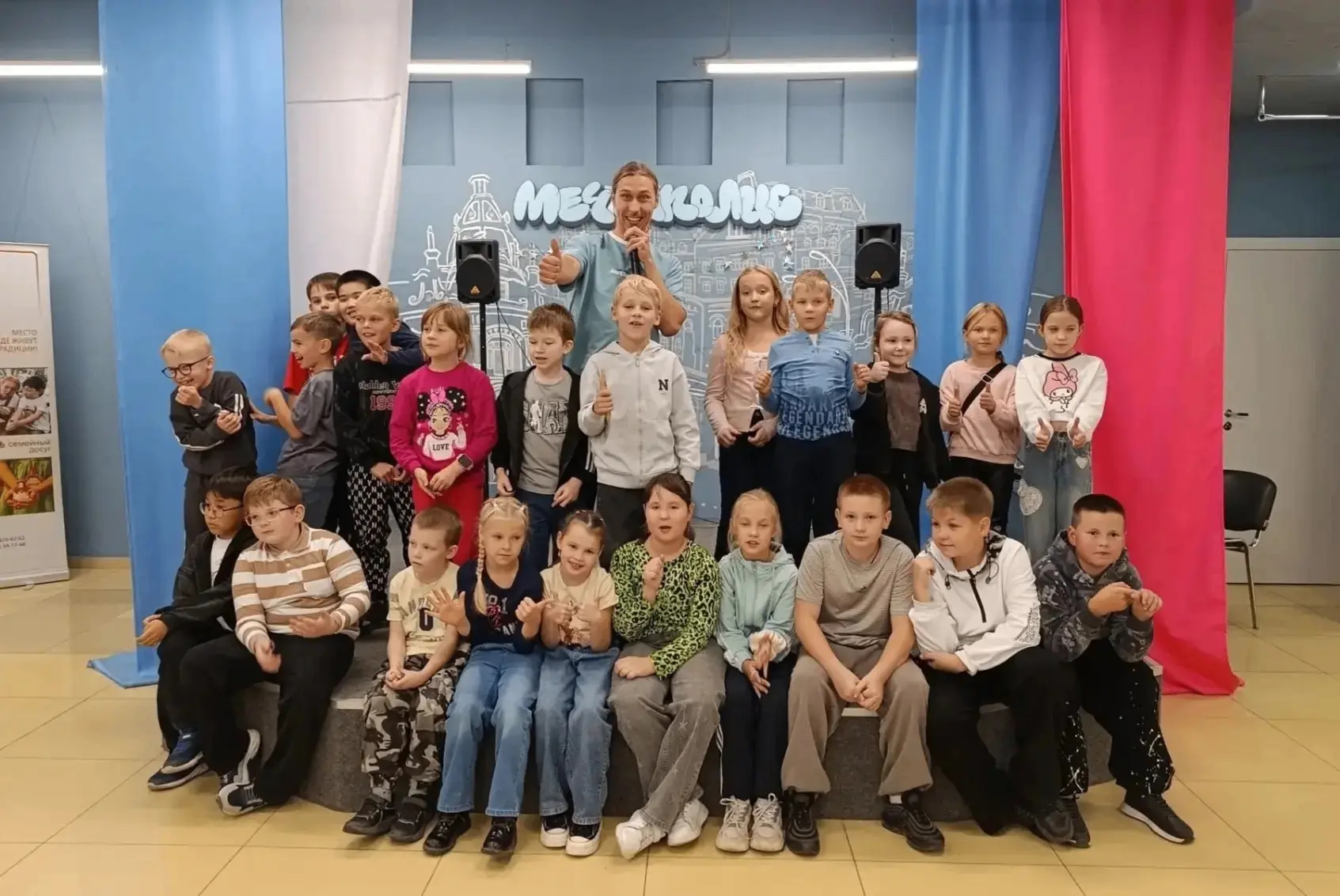 😉 ‍️РЕБЯТА ИЗ НАЧАЛЬНЫХ КЛАССОВ ЛИЦЕЯ Г.МАРКСА ПОБЫВАЛИ В САРАТОВСКОМ ПАРКЕ ПРОФЕССИЙ ...