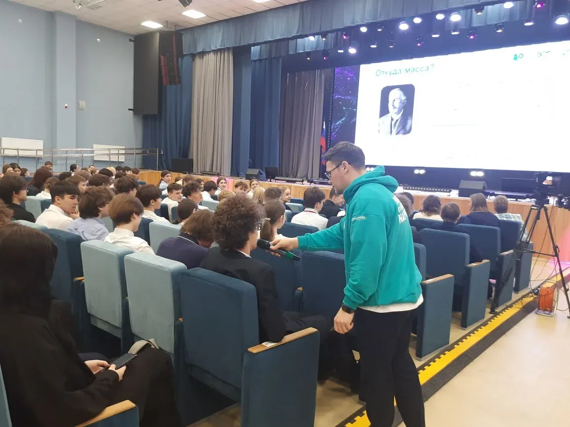 ✨ Атомный урок — старт праздничной недели! ✨  Сегодня в нашей школе произошло по‑настоящему яркое со