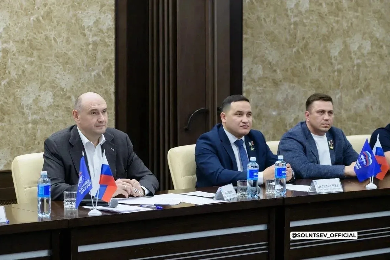 15 июня состоялась важная встреча с губернатором Оренбургской области Евгением Солнцевы...