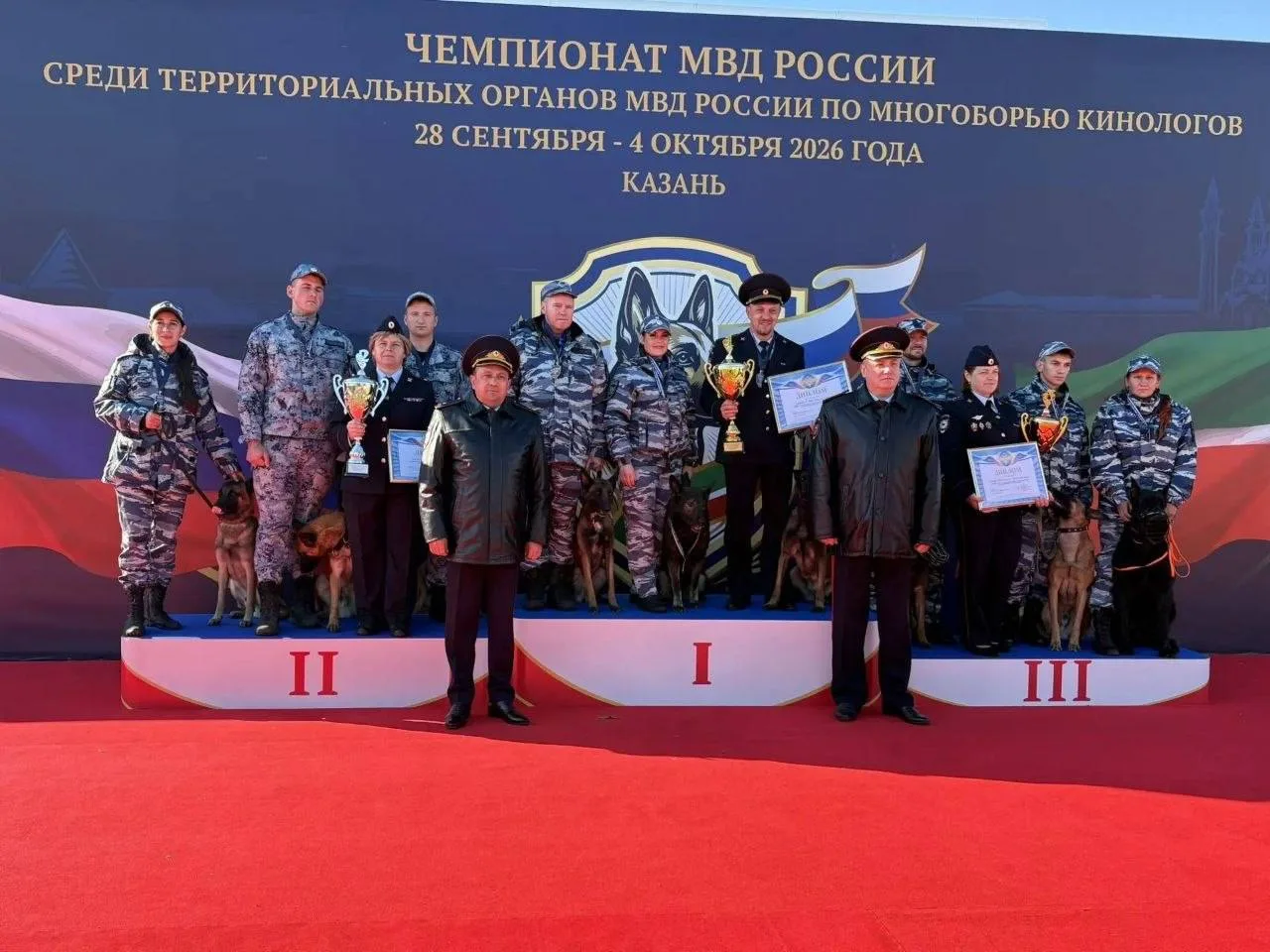 Камчатские кинологи вошли в тройку лучших в России. На соревнованиях МВД в Казани коман...