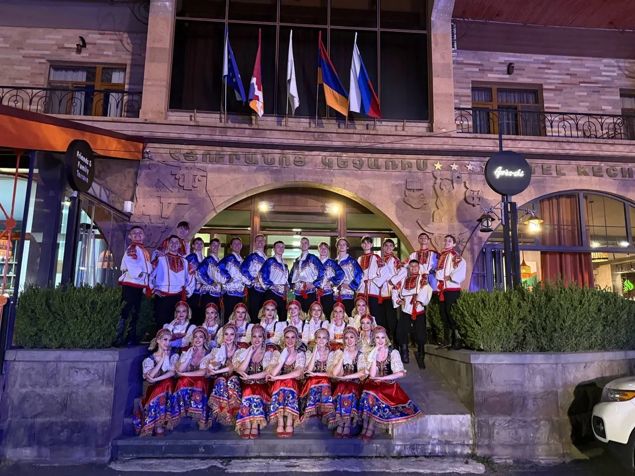 ✨С 14 по 20 июля 2026 года Народный ансамбль танца «Сармат» Дворца культуры «Моторостро...