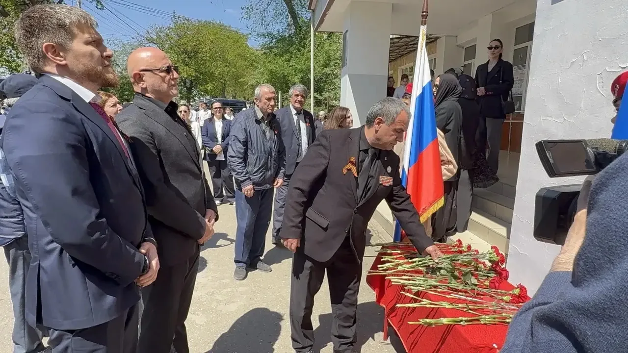 Сегодня, 7 мая 2026 года, в стенах гимназии № 33 произошло событие, навсегда запечатленное в истории