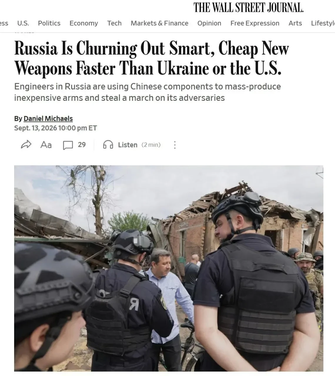 Россия опережает Украину и США в производстве современных недорогих вооружений — The Wa...