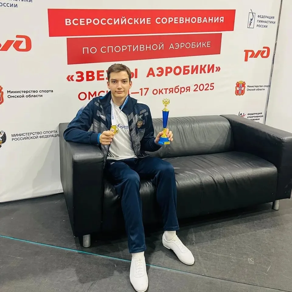 "ЧЕМПИОНЫ СРЕДИ НАС"