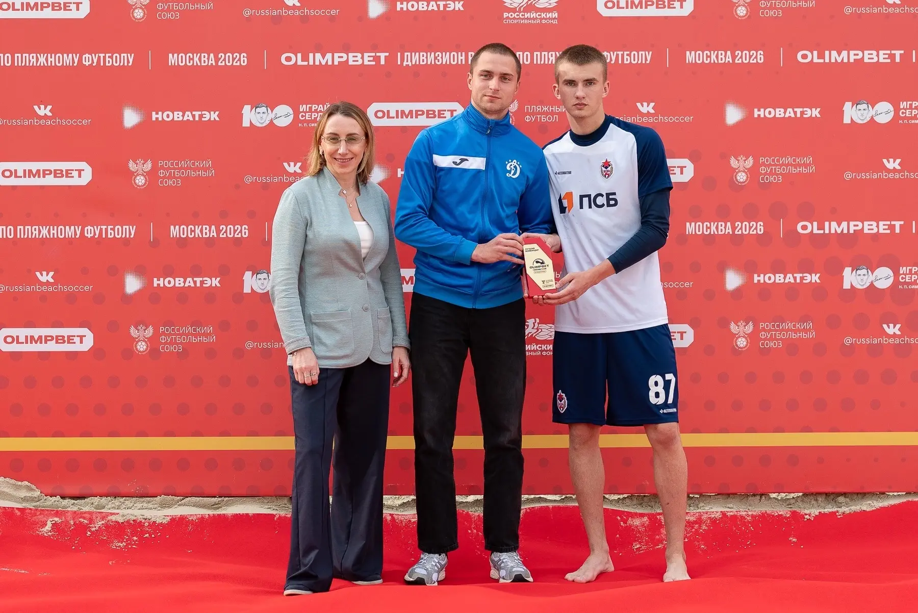 ⭐️ Даниил Комаров — лучший бомбардир OLIMPBET Первого дивизиона Чемпионата России 2026 г. ❤️💙

🏖️ 