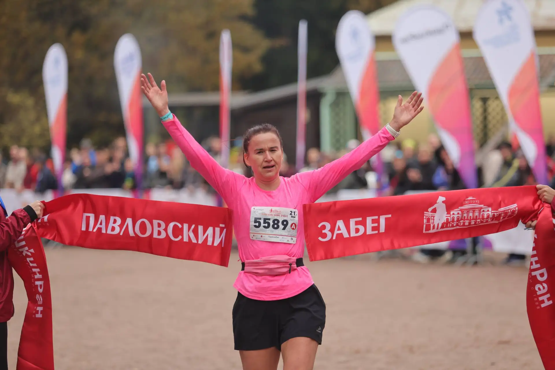 Вот она – победительница полумарафона!