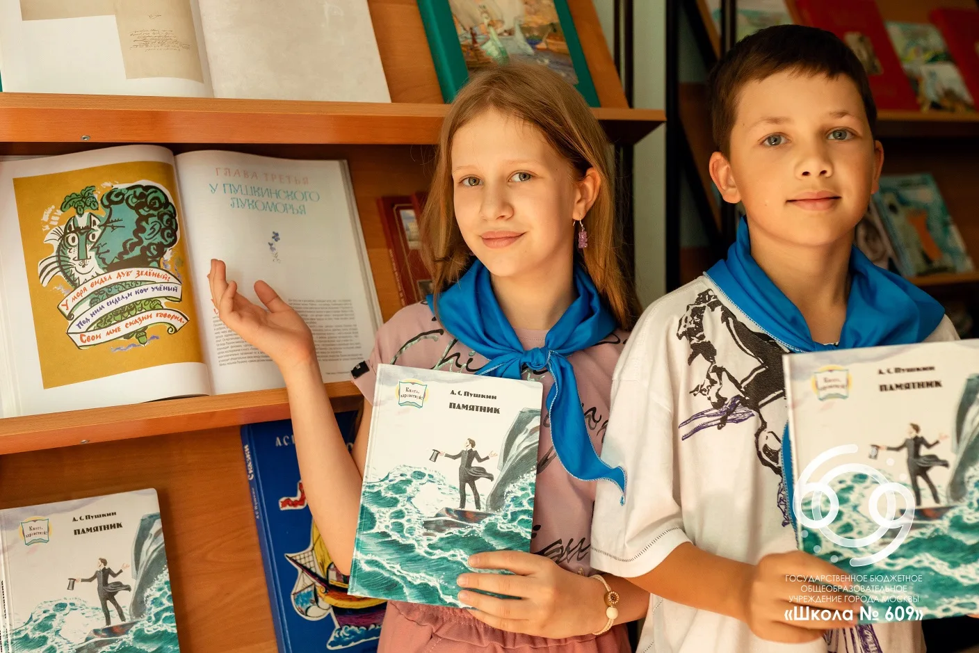 🎪Каникулы с пользой - «Летняя образовательная смена для учеников 1–5‑х классов»🎠  Хотите, чтобы летн
