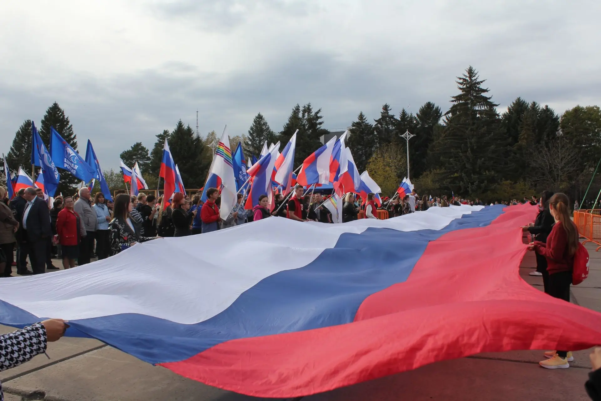 Уважаемые жители Еврейской автономной области!
