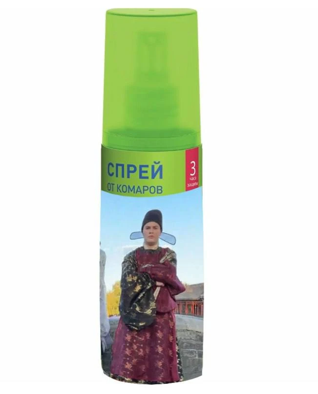 Вы ебачи, это чё за фотошоп?