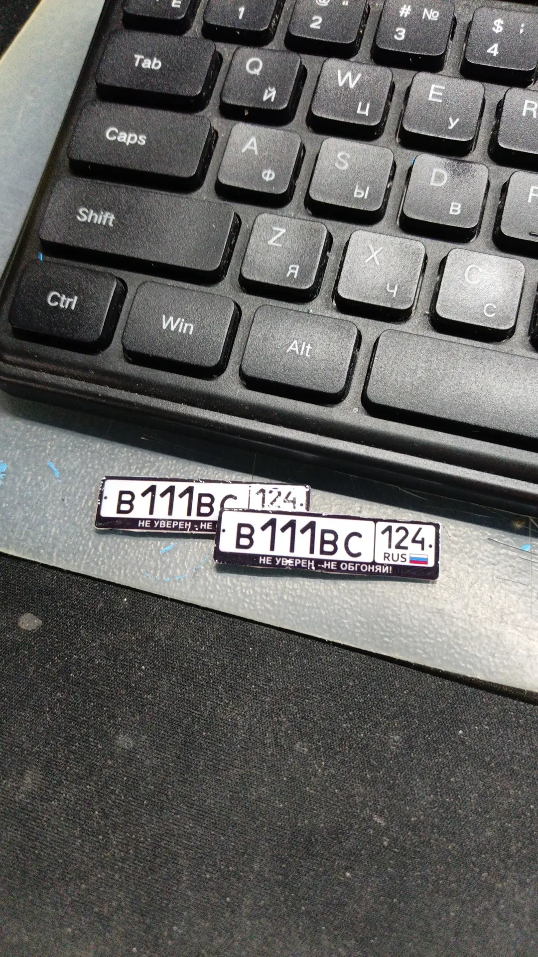 Буду h12p на учет ставить😁
