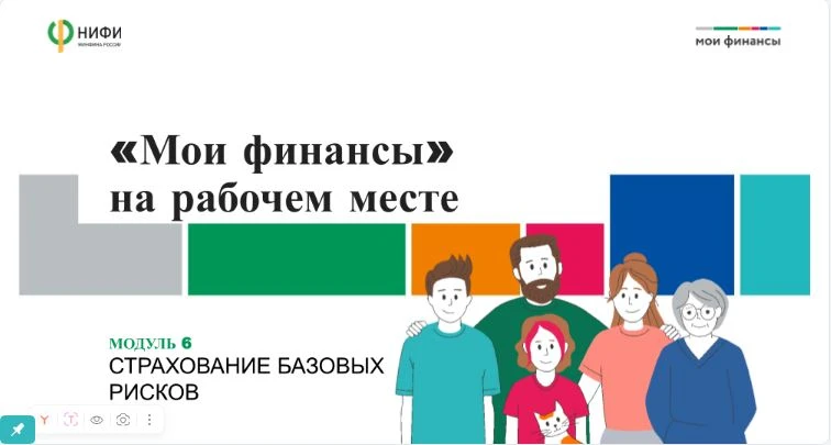 Постоянное развитие — залог профессионализма! 🚀
