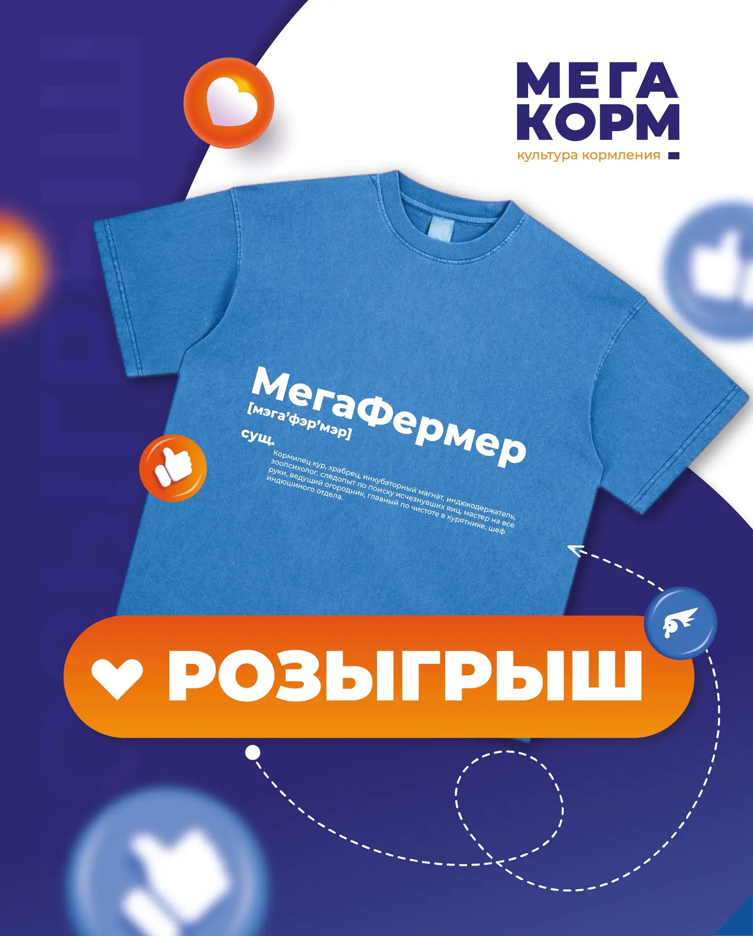 👋 Видим, что нас становится больше — и хотим поприветствовать всех новых подписчиков н...