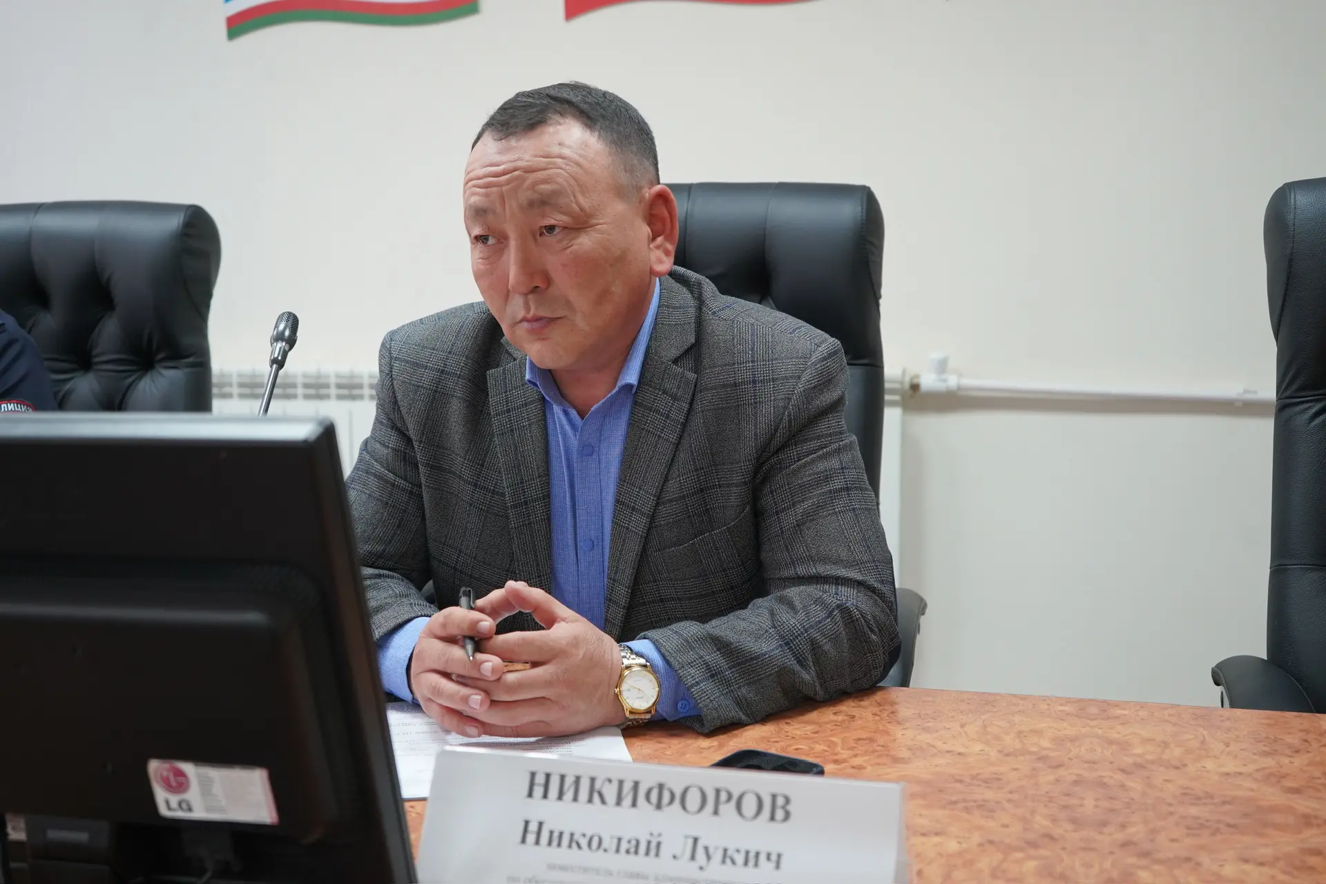 СОСТОЯЛОСЬ ОЧЕРЕДНОЕ ЗАСЕДАНИЕ АНТИТЕРРОРИСТИЧЕСКОЙ КОМИССИИ  Сегодня состоялось очередное заседание