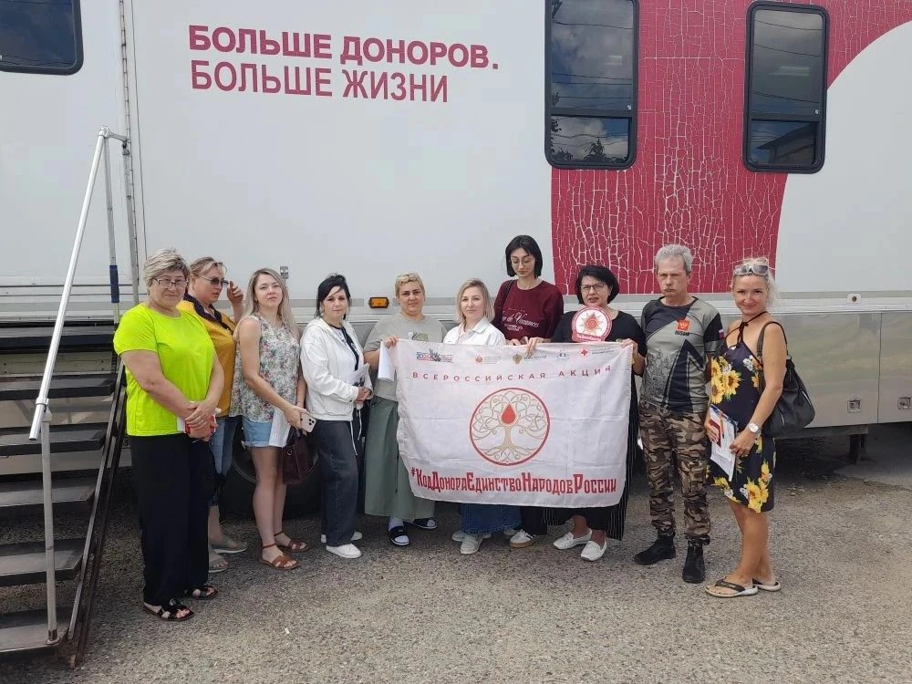 День донора приуроченный ко Всемирному дню донора крови прошел сегодня в Службе Крови Ставропольског