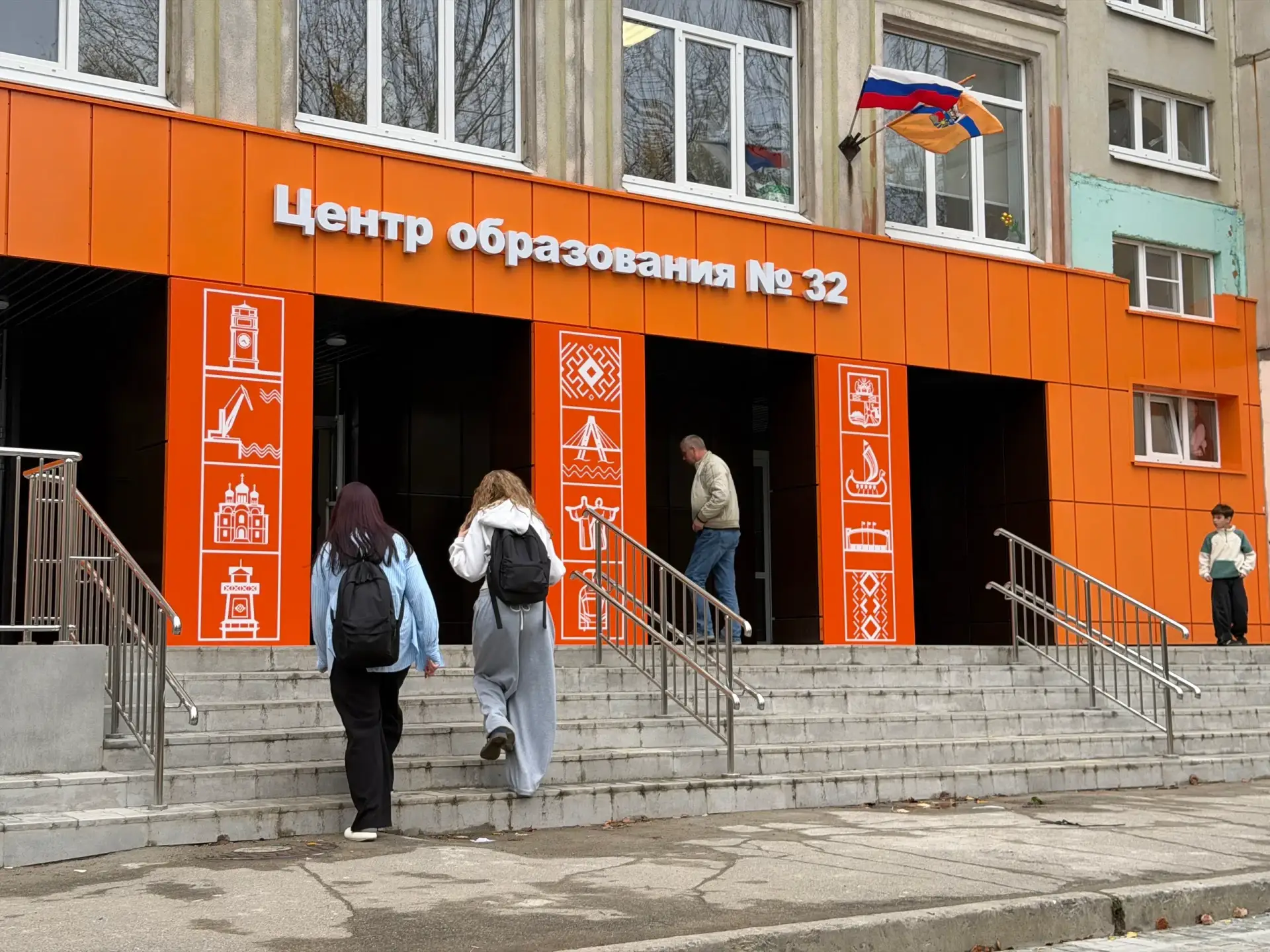 Современные условия для комфортной учебы!