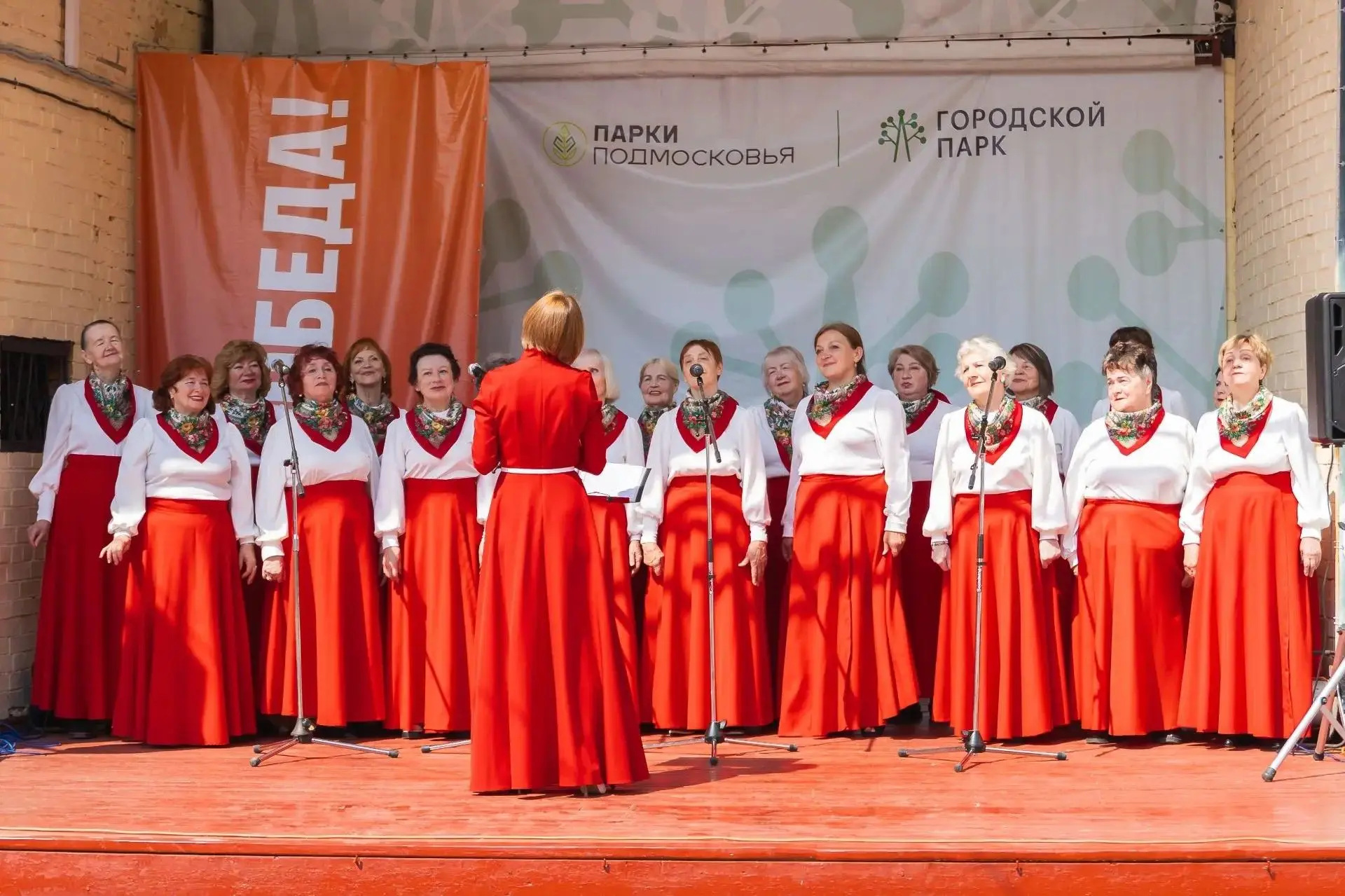 Праздник дружбы и творчества 🎉✨
