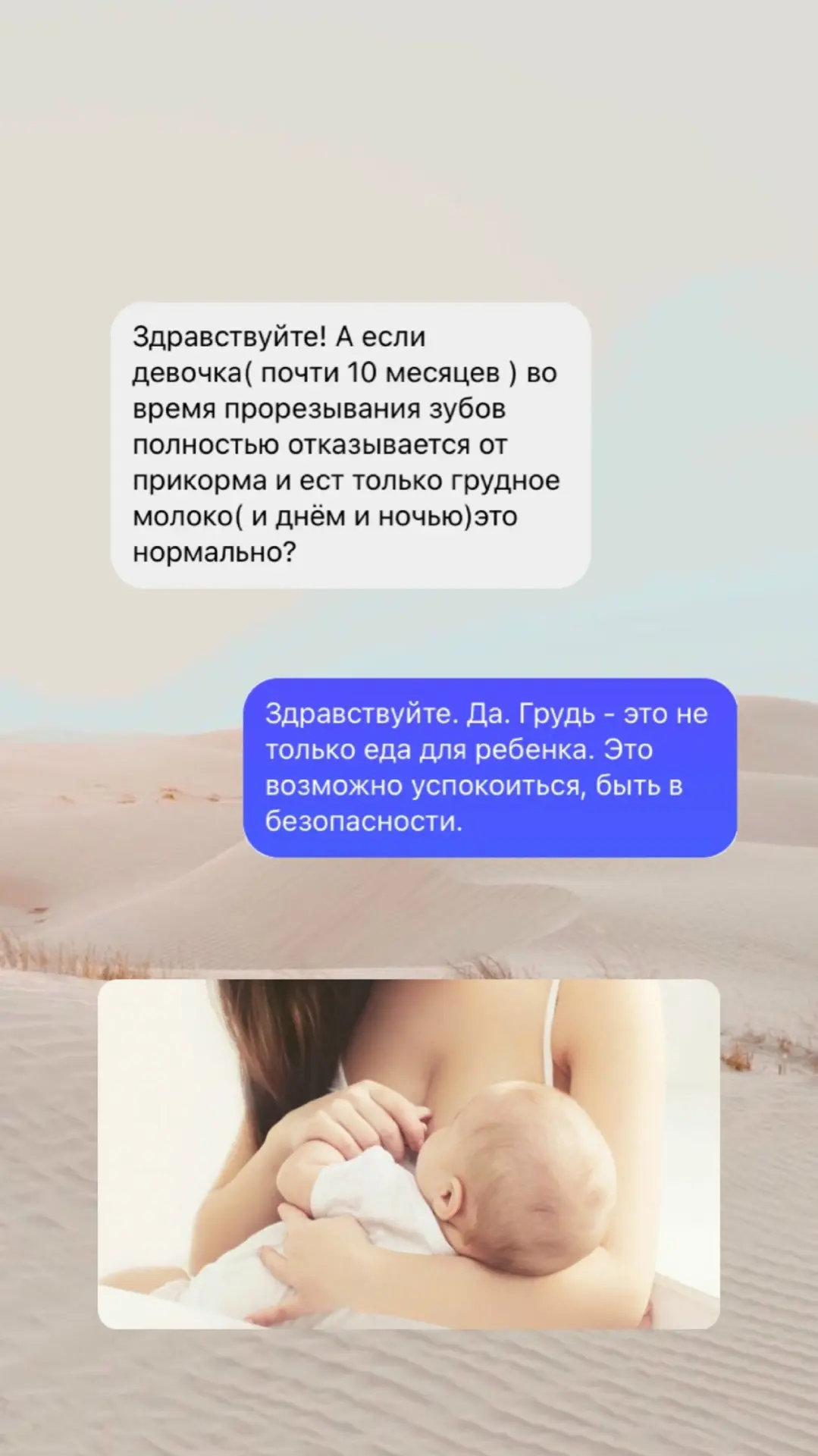 - жена стала донором костного мозга в 2023 году. Но мы не знаем судьбу реципиента... - какой инкубац