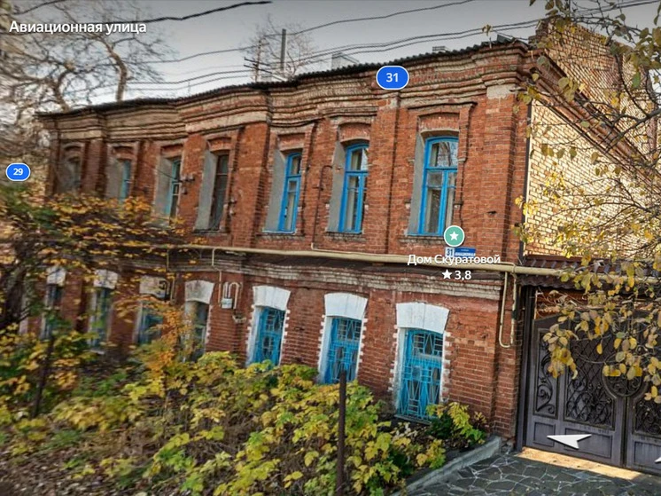 В Воронеже сохранят старинный дом портнихи Скуратовой