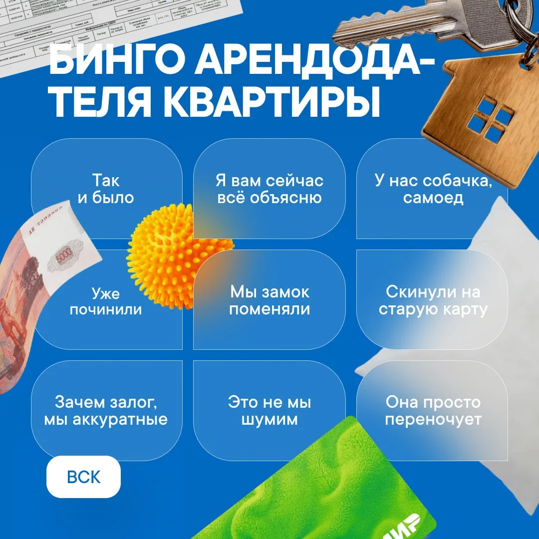 Надеемся, никому это не придётся услышать. Но для спокойствия лучше выбрать страховку д...