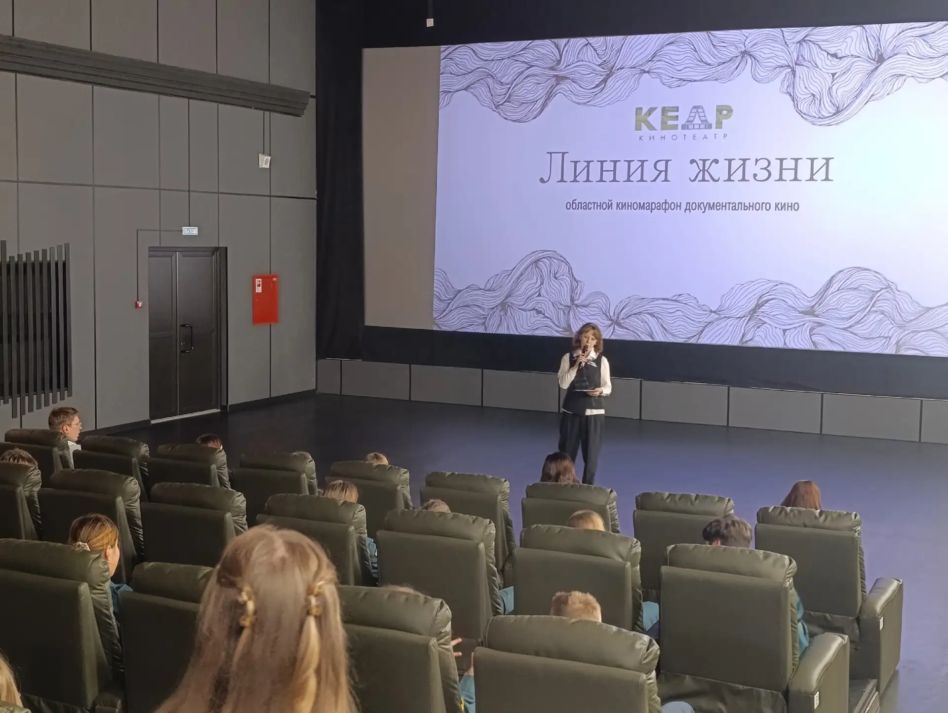 🎬 О профессиях — не по учебнику, а через кино и живой разговор