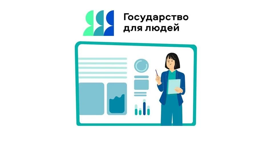 ✅ Оформить регистрацию специалиста в области ветеринарии, занимающегося предприниматель...