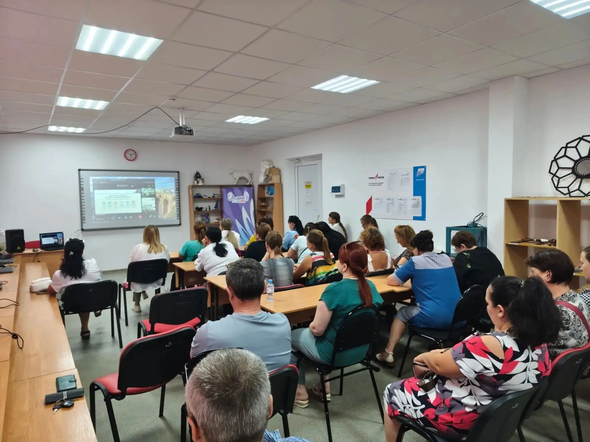 📢 Важный старт учебного года состоялся! Родители учащихся 1-х, 5-х и 10-х классов прин...