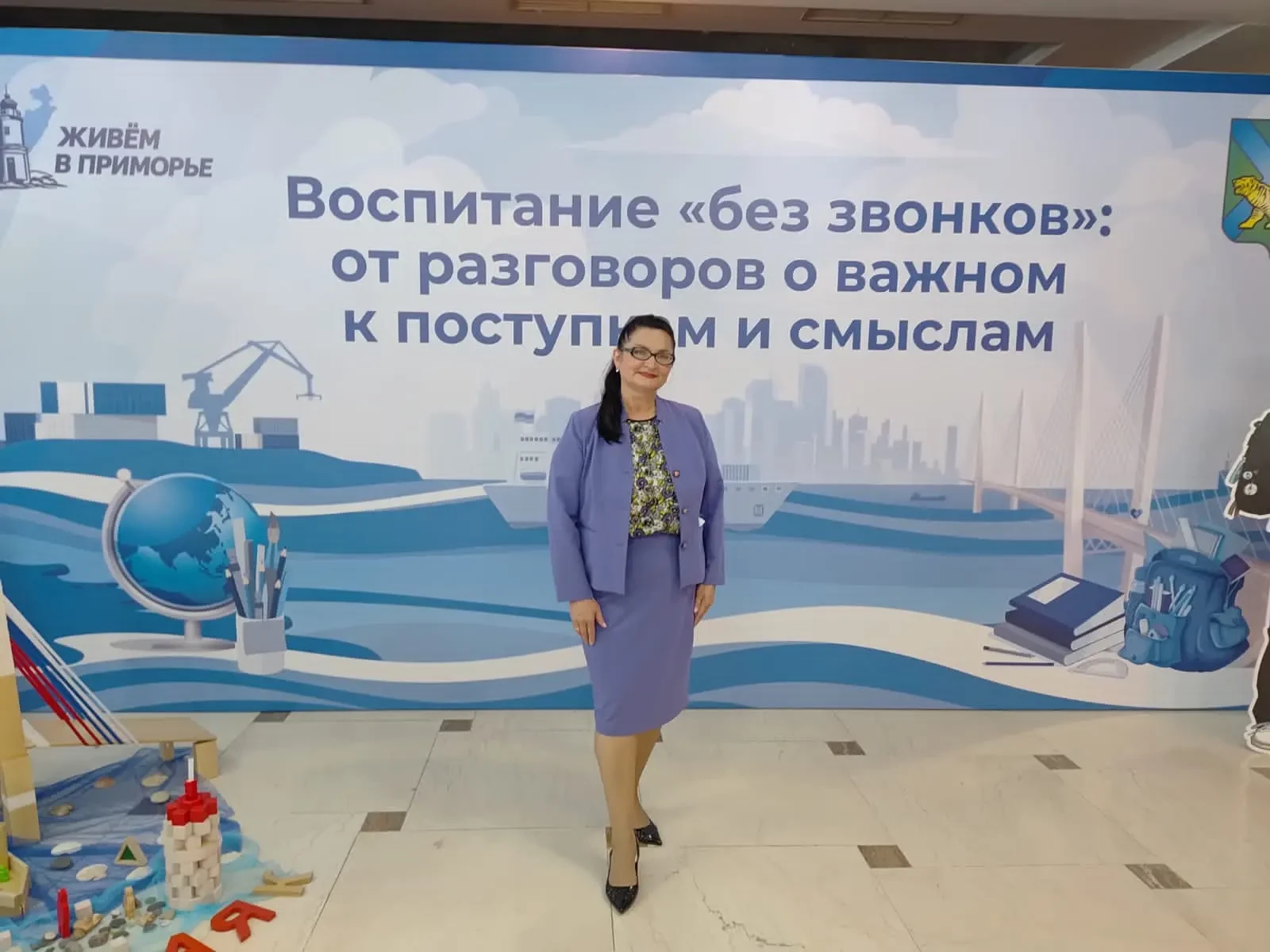 21 августа 2026 года «Центр „Эврика“» принял участие в торжественном открытии краевой А...