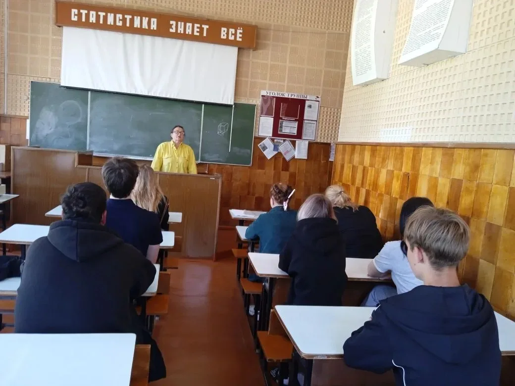 ☀️Перед началом летних каникул с обучающимися колледжа был проведён тематический час на тему «Что зн