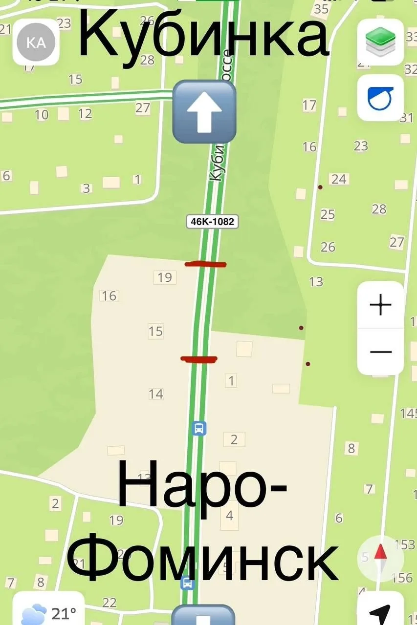 📸 Обращение 

Дорогие жители и водители, очень прошу вашей помощи!
Я — дочь мужчины, который 19 июл