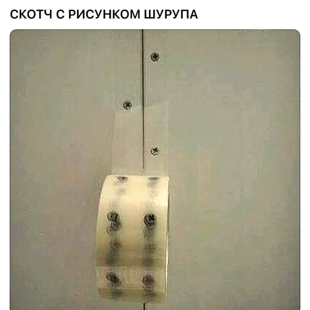У вас есть предположения зачем он нужен?